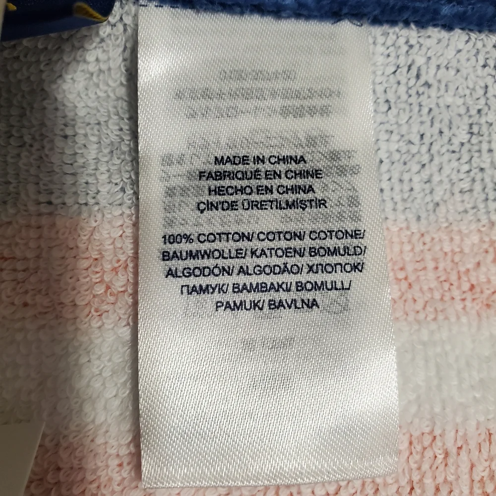 Beach Boy Polo Ralph Lauren Bear Beach Towel - Picture 9 of 13